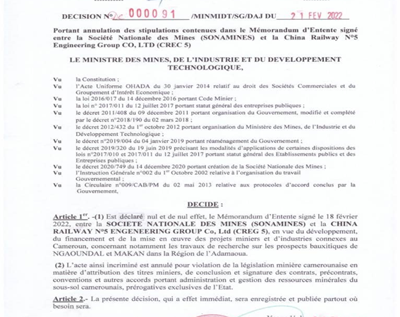 Exploitation miniere au Cameroun : le ministre des Mines annule un mémorandum d’entente signé entre la Sonamines et le chinois CREC 5